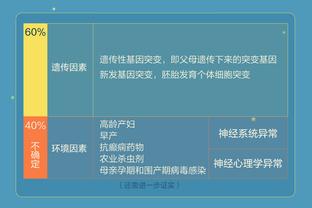 江南娱乐APP下载安装步骤截图1